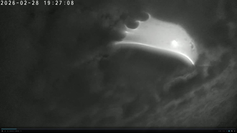 Évènement #2256 — croissant de lune et jeux de lumière