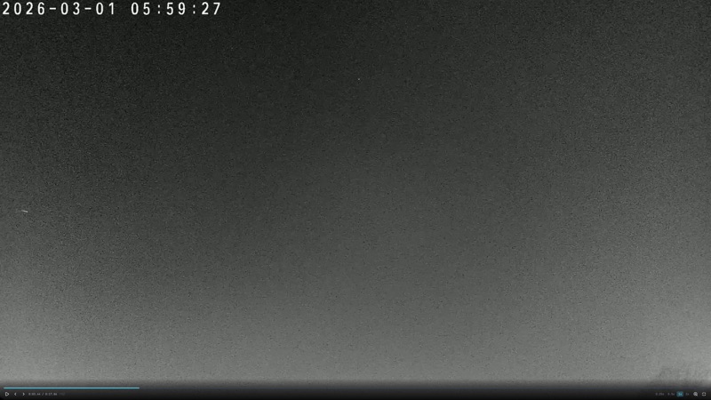 Évènement #2449 — même satellite 20s plus tard, identifié comme STARLINK-32898 par TLE